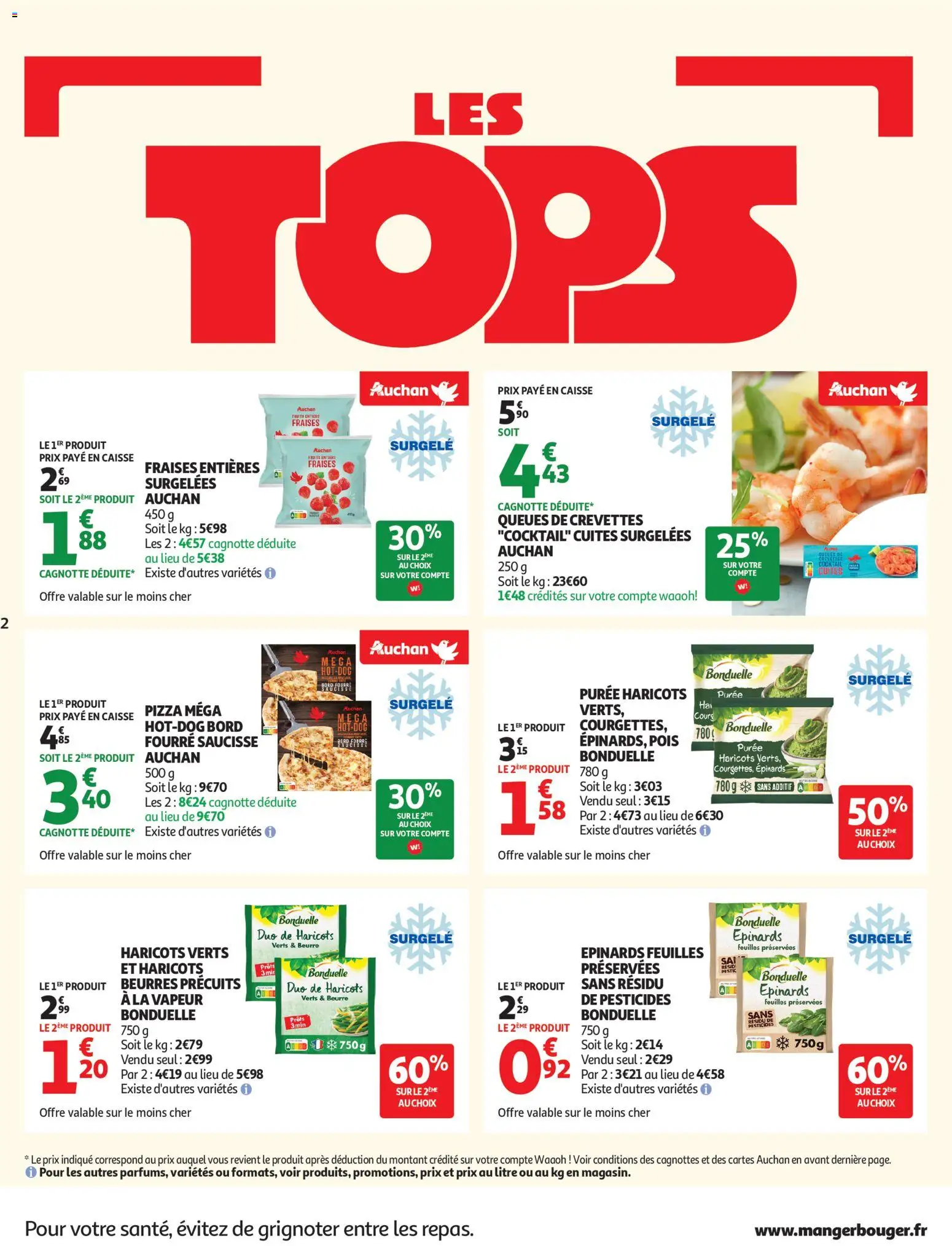 {H1} | Page: 2 | Produits: Haricots verts, Crevettes, Pois, Fraises