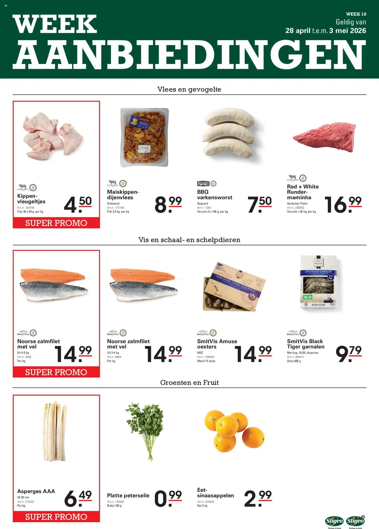 {H1} | Pagina: 1 | Producten: Vis, Sós kalács, Kész piskótalap, Kekszek