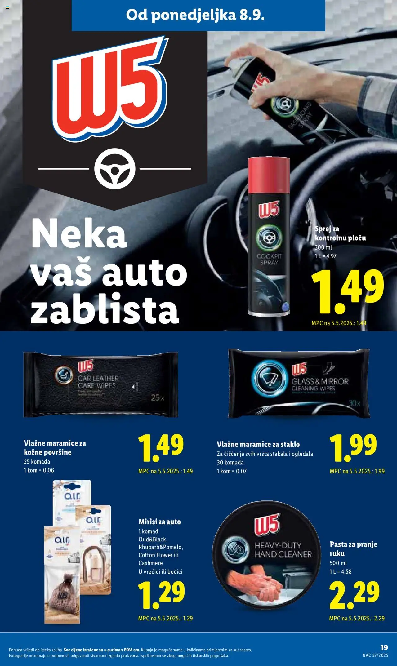 Lidl katalog | vrijedi od 08.09.2025 | Stranica: 19 | Proizvodi: Vlažne maramice, Ogledala, Pasta