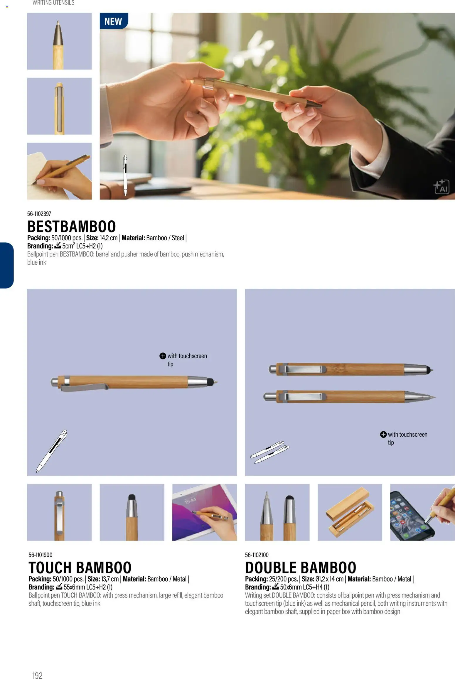 Sapo Giveaways Promotion tops – σε ισχύ από 14.01.2026 | Σελίδα: 192