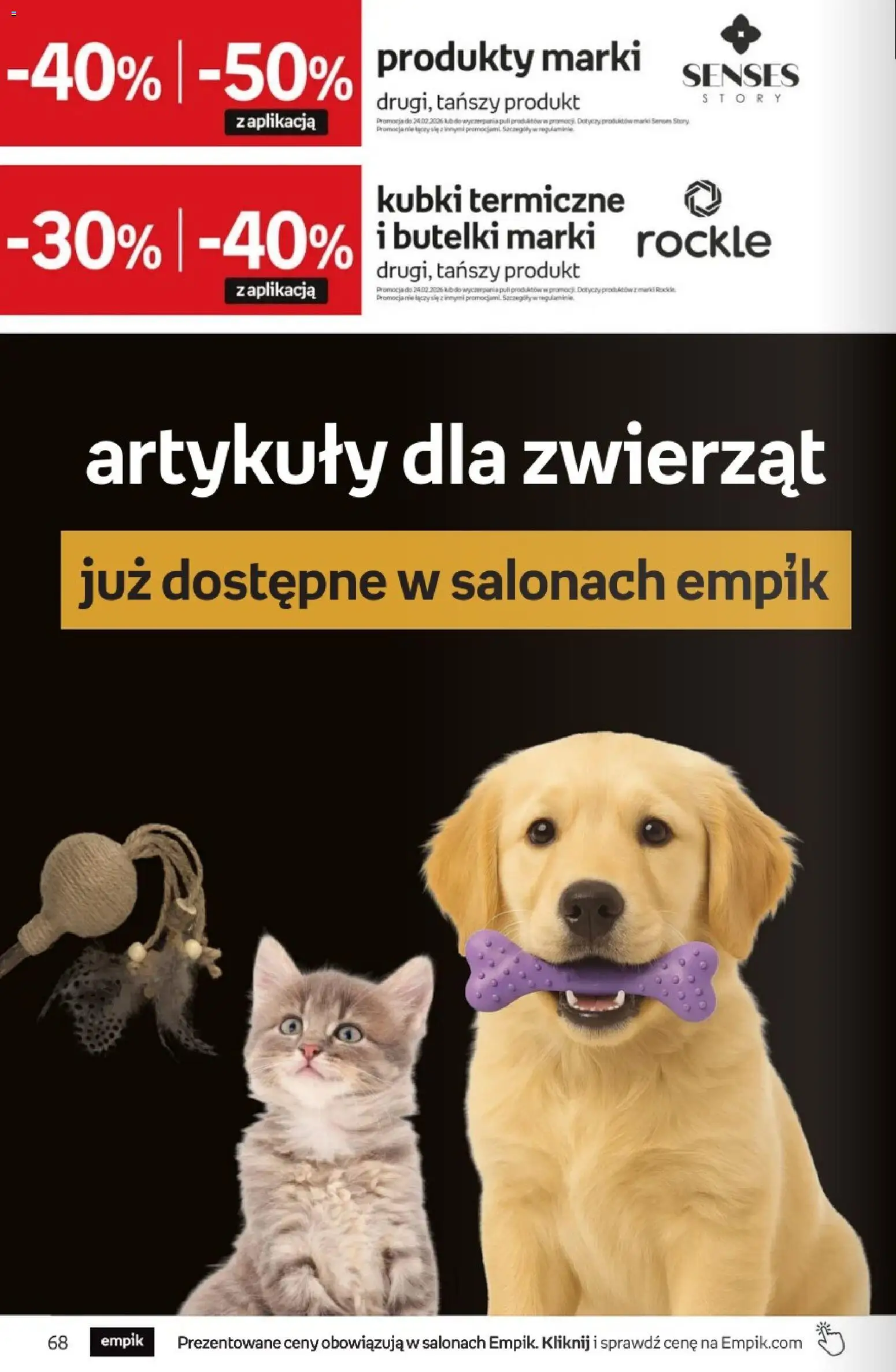 Empik promocje od 14.01.2026 | Strona: 68