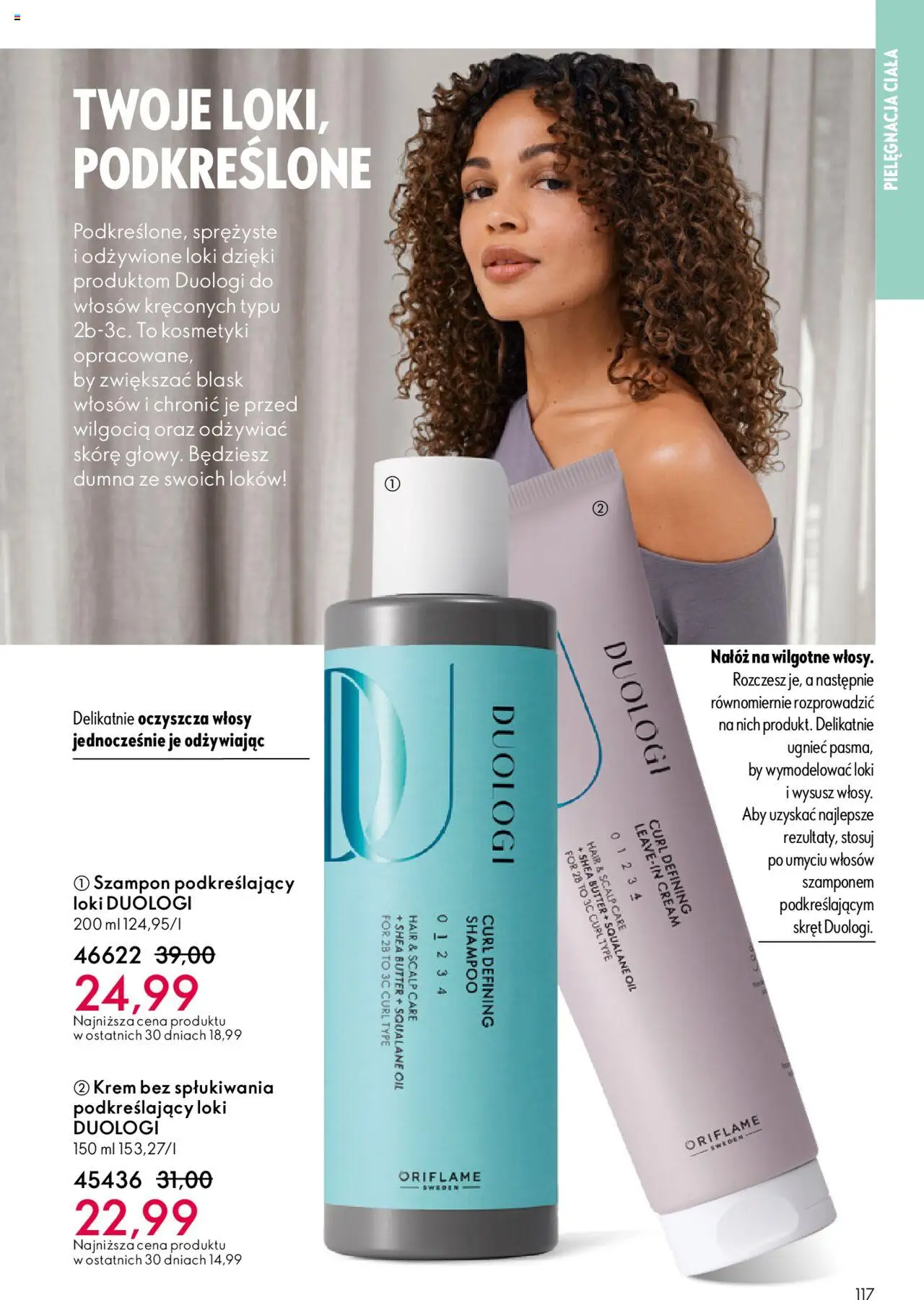 Oriflame Katalog 13 2025 od 07.09.2025 | Strona: 117 | Produkty: Kosmetyki, Szampon, Krem