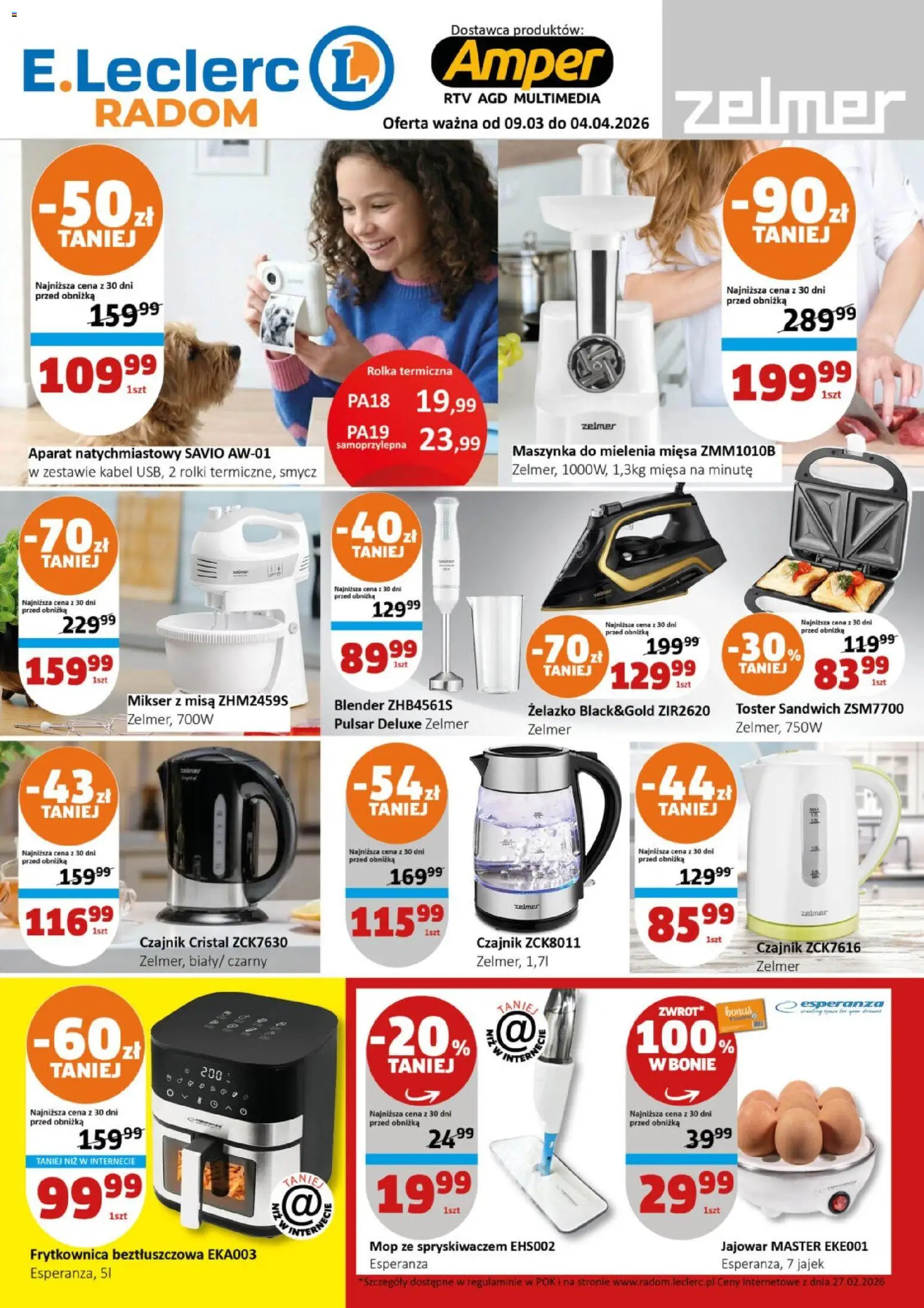 E.Leclerc gazetka - Radom od 09.03.2026 | Strona: 1 | Produkty: Maszynka do mielenia mięsa, Kabel, Rolki, Toster