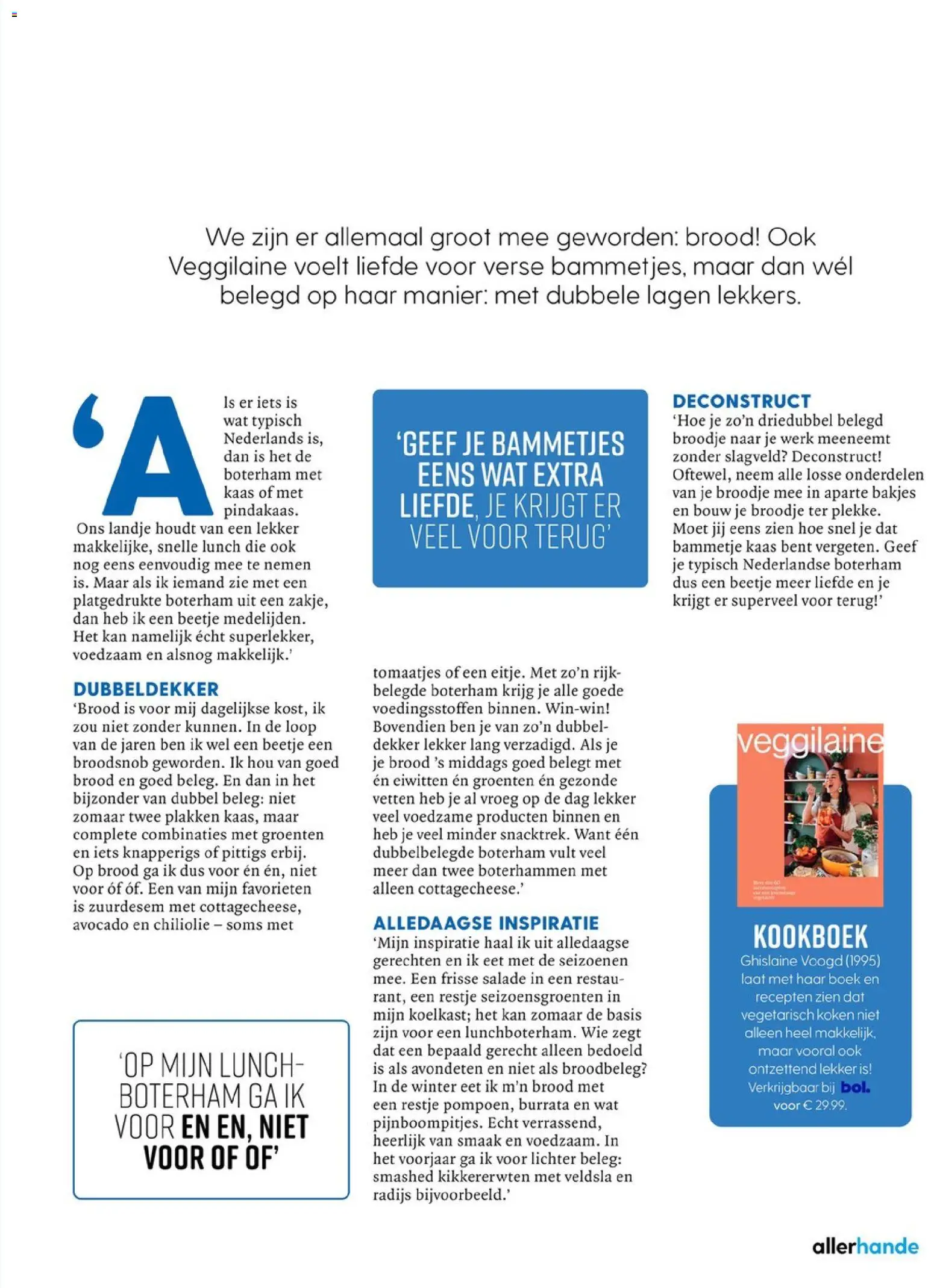 {H1} | Pagina: 41 | Producten: Kaas, Kan, Salade, Kikkererwten