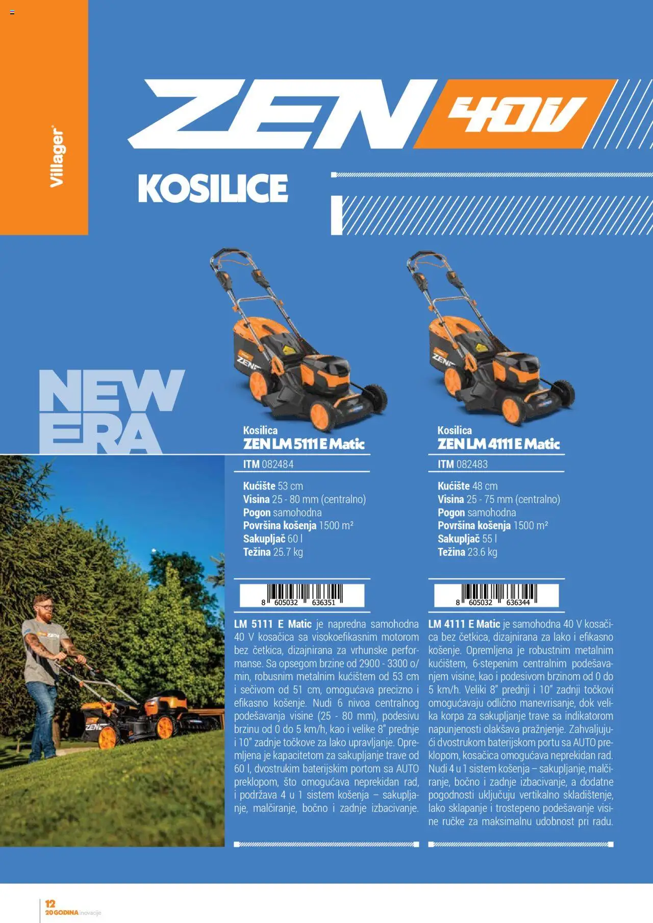 Villager katalog - važi od 13.02.2025 | Strana: 12 | Proizvode: Sto, Kosilica, Korpa