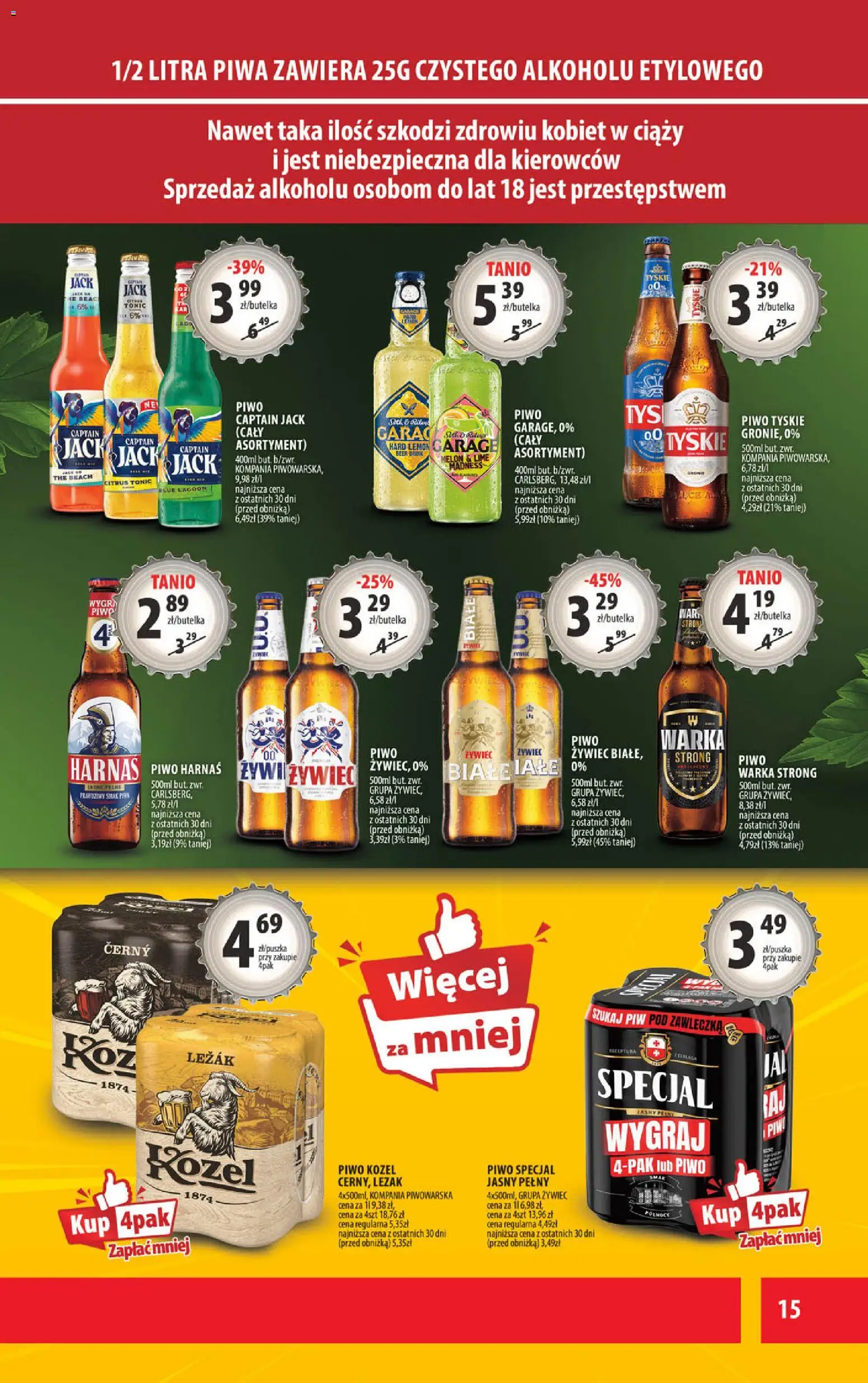 Arhelan gazetka od 13.03.2026 | Strona: 15 | Produkty: Melon, Piwo Warka, Harnaś, Piwo kozel