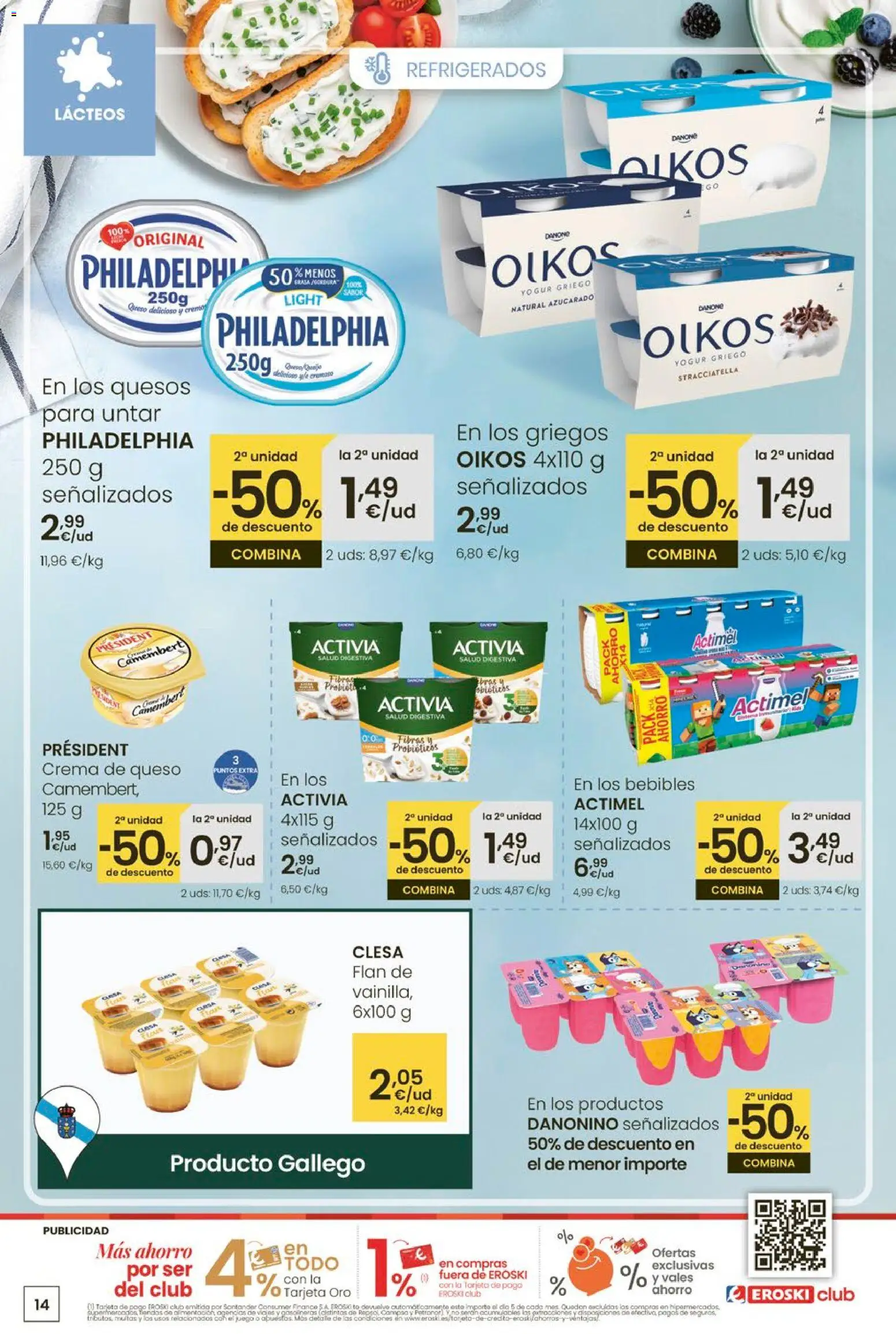 Eroski - Carnaval del ahorro │ válido desde el 12.02.2026 | Página: 14 | Productos: Queso, Yogur, Μαγειρική εστία, Crema