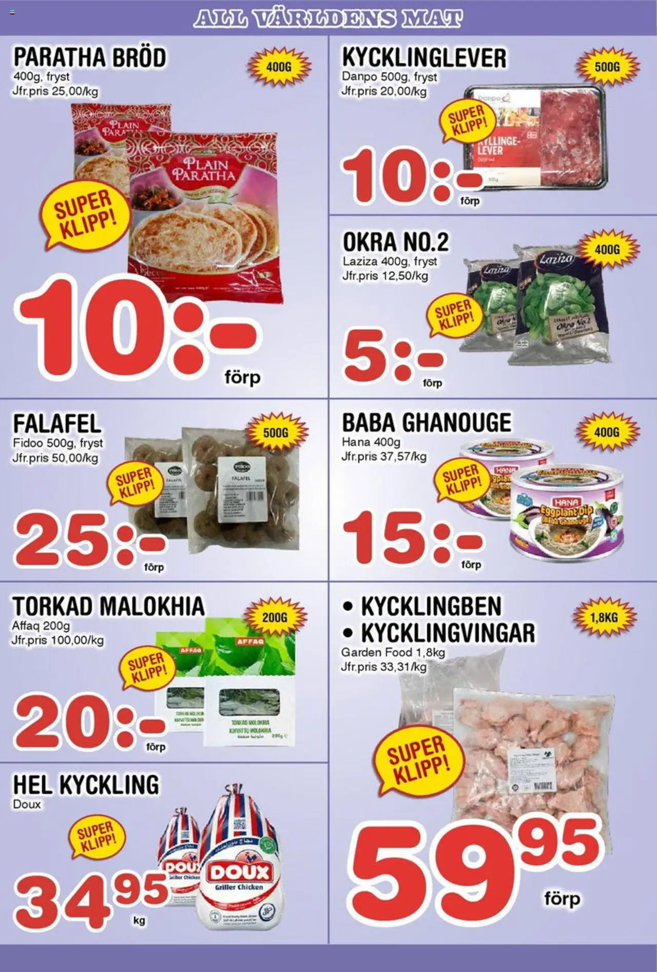 Nya Pulsen reklamblad aktuell från 25.08.2025 | Sida: 15 | Produkter: Bröd, Falafel
