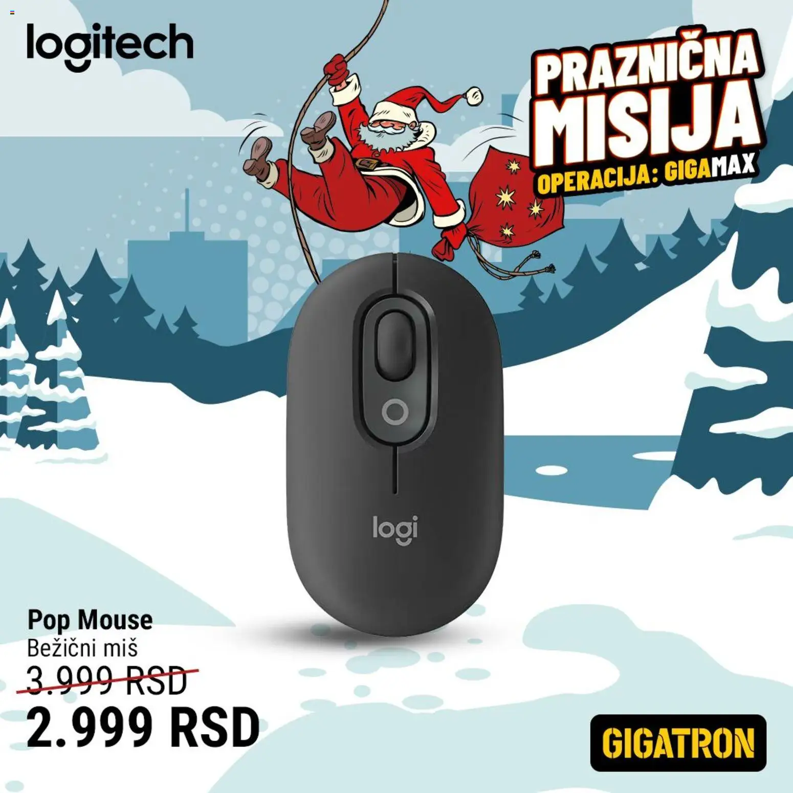 Gigatron katalog - važi od 15.12.2025 | Strana: 8 | Proizvode: Miš
