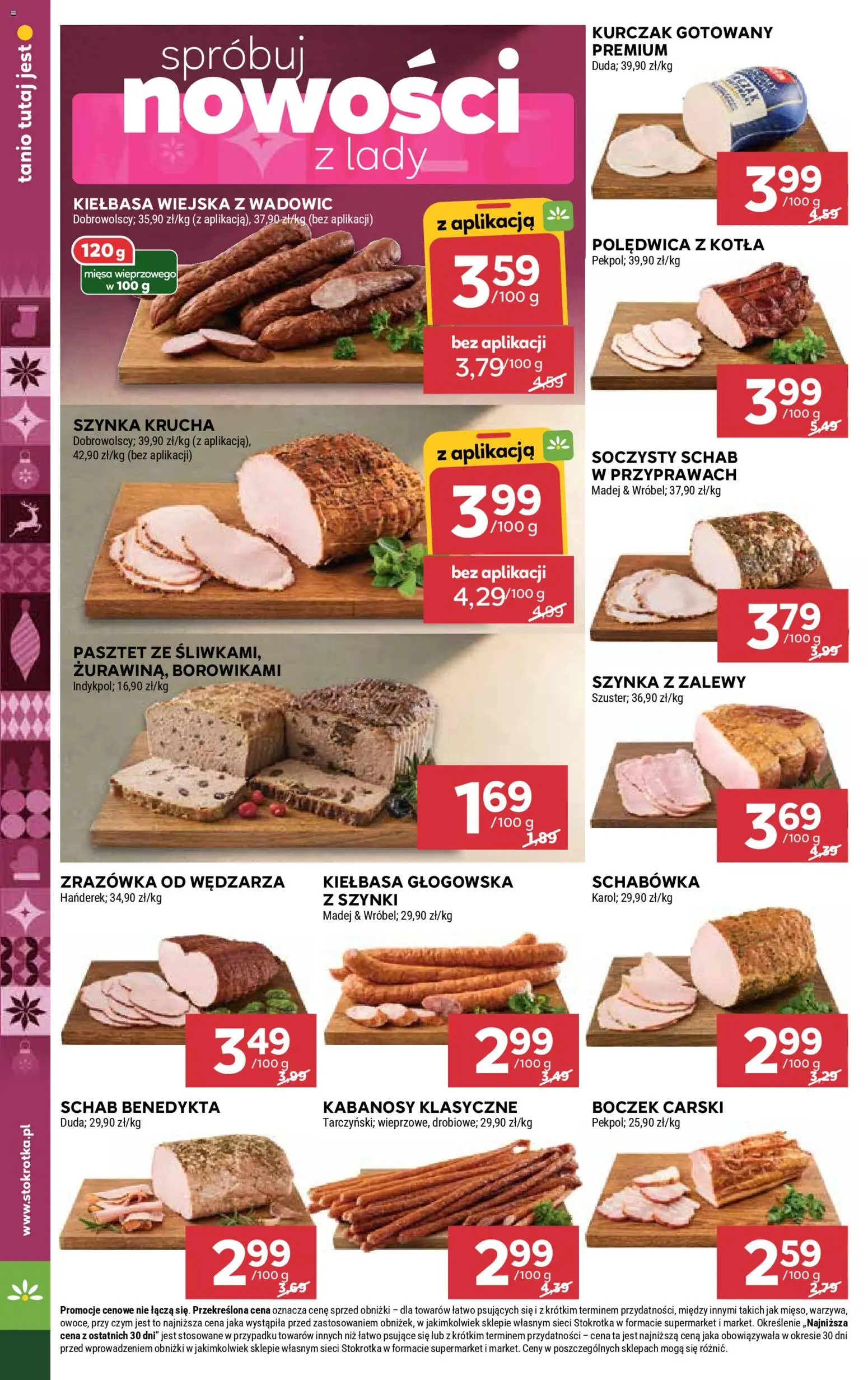Stokrotka Gazetka - Market od 18.12.2025 | Strona: 14 | Produkty: Kurczak, Schab, Szynka, Boczek
