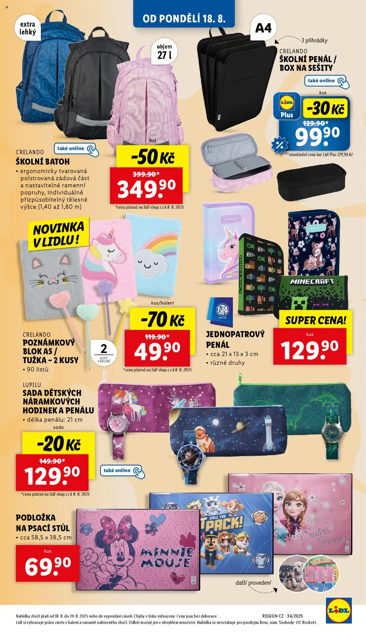 Lidl leták od 18.08.2025 | Strana: 37 | Produkty: Batoh, Notebook, Blok, Tužka