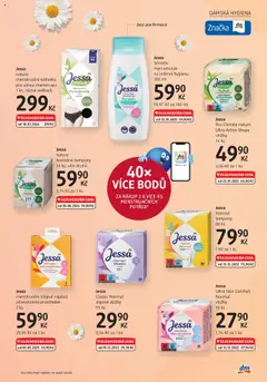 dm drogerie leták od 04.06.2025 | Strana: 5 | Produkty: Kalhotky, Vložky, Náplast, Tampony