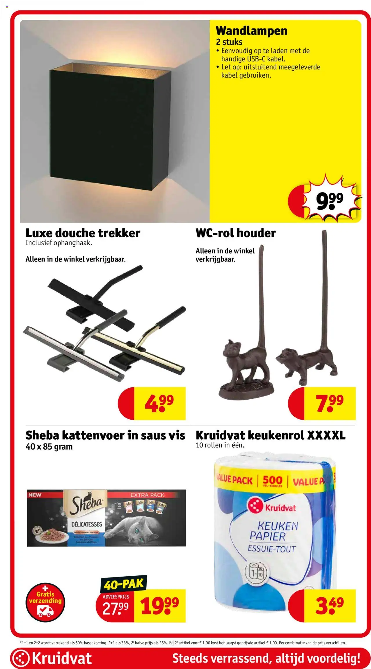  | Pagina: 60 | Producten: Vis, Kabel, Papier, Toilet
