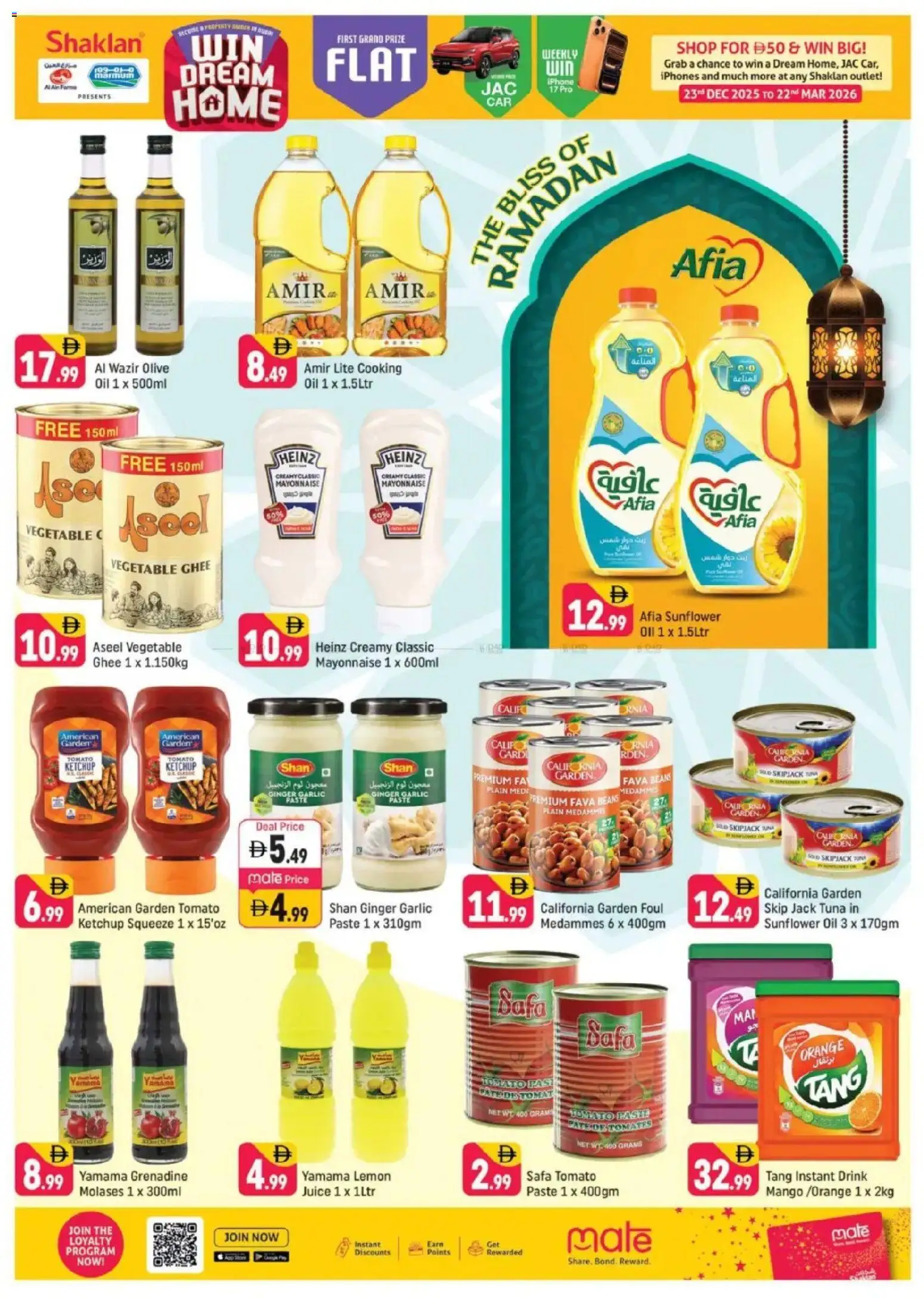 {H1} | Page: 9 | Products: Jablká, Fotoaparát, Jablka