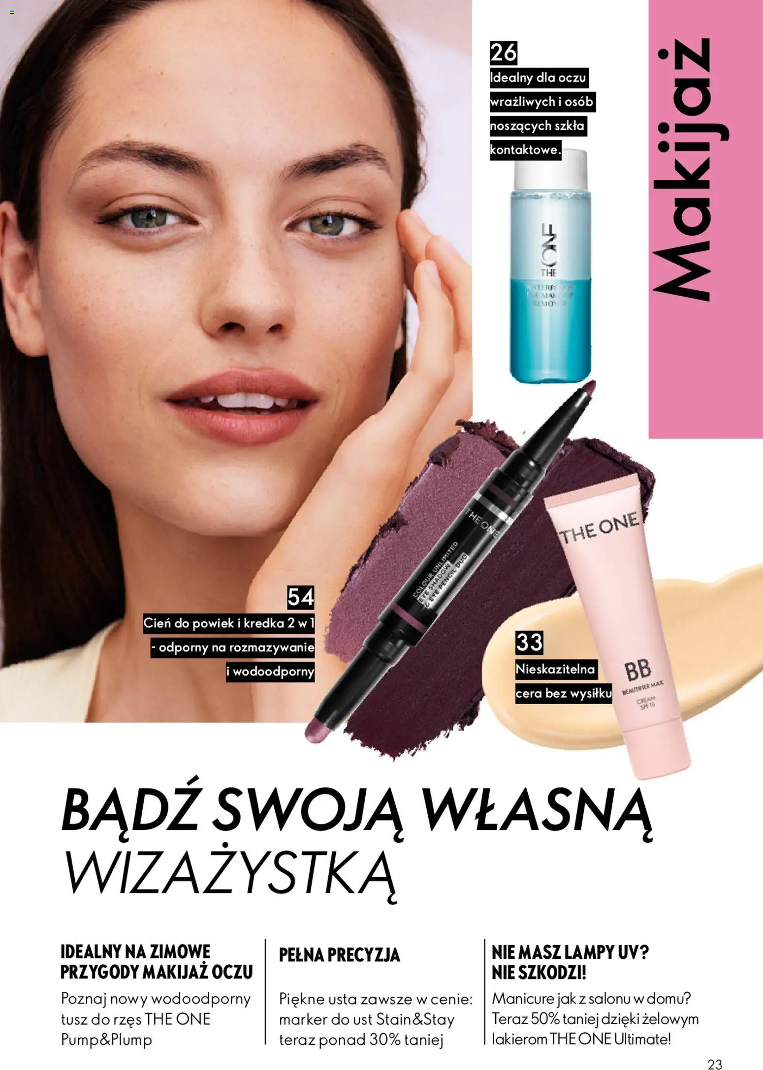 Oriflame Katalog 1 2026 od 24.12.2025 | Strona: 23 | Produkty: Makijaż, Tusz do rzęs