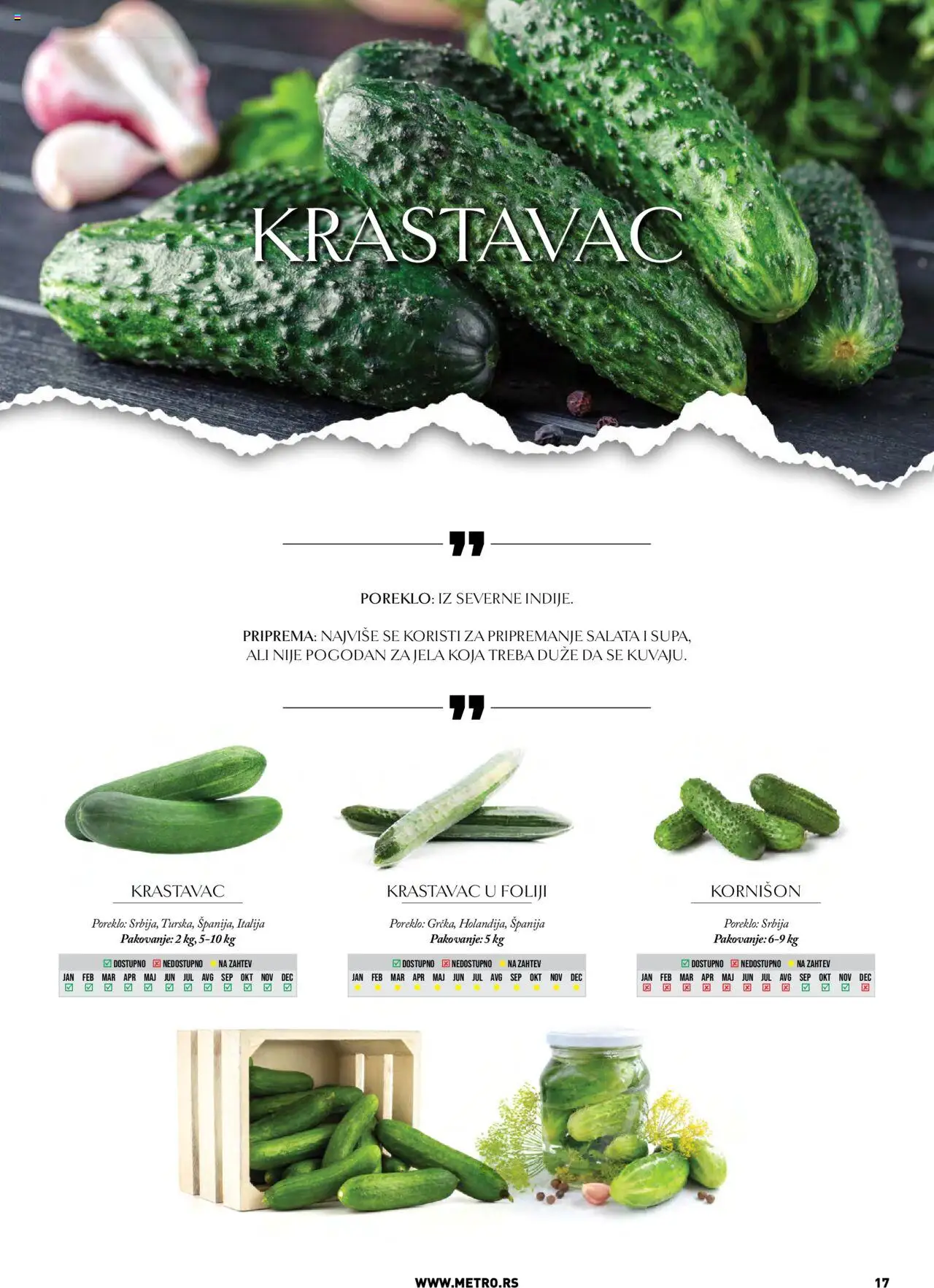 Metro katalog - važi od 07.10.2025 | Strana: 17 | Proizvode: Krastavac, Salata, Pakovanje