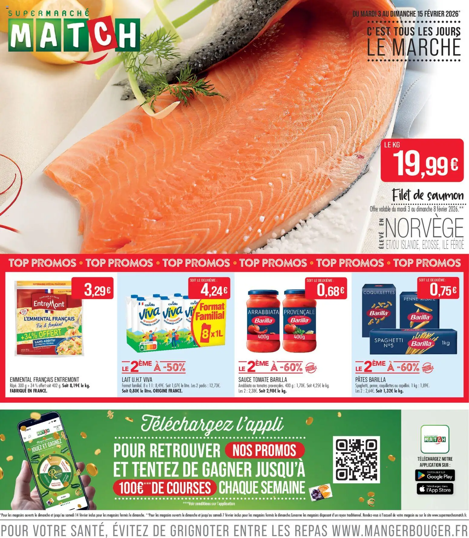 {H1} | Page: 1 | Produits: Store, Lait, Tomates, Pâtes
