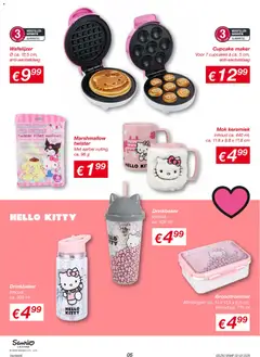 KiK - Folder - Voorbeeld van een folder van KiK, geldig van 02.02.2026 | Pagina: 5 | Producten: Mok, Cupcake, Keramiek