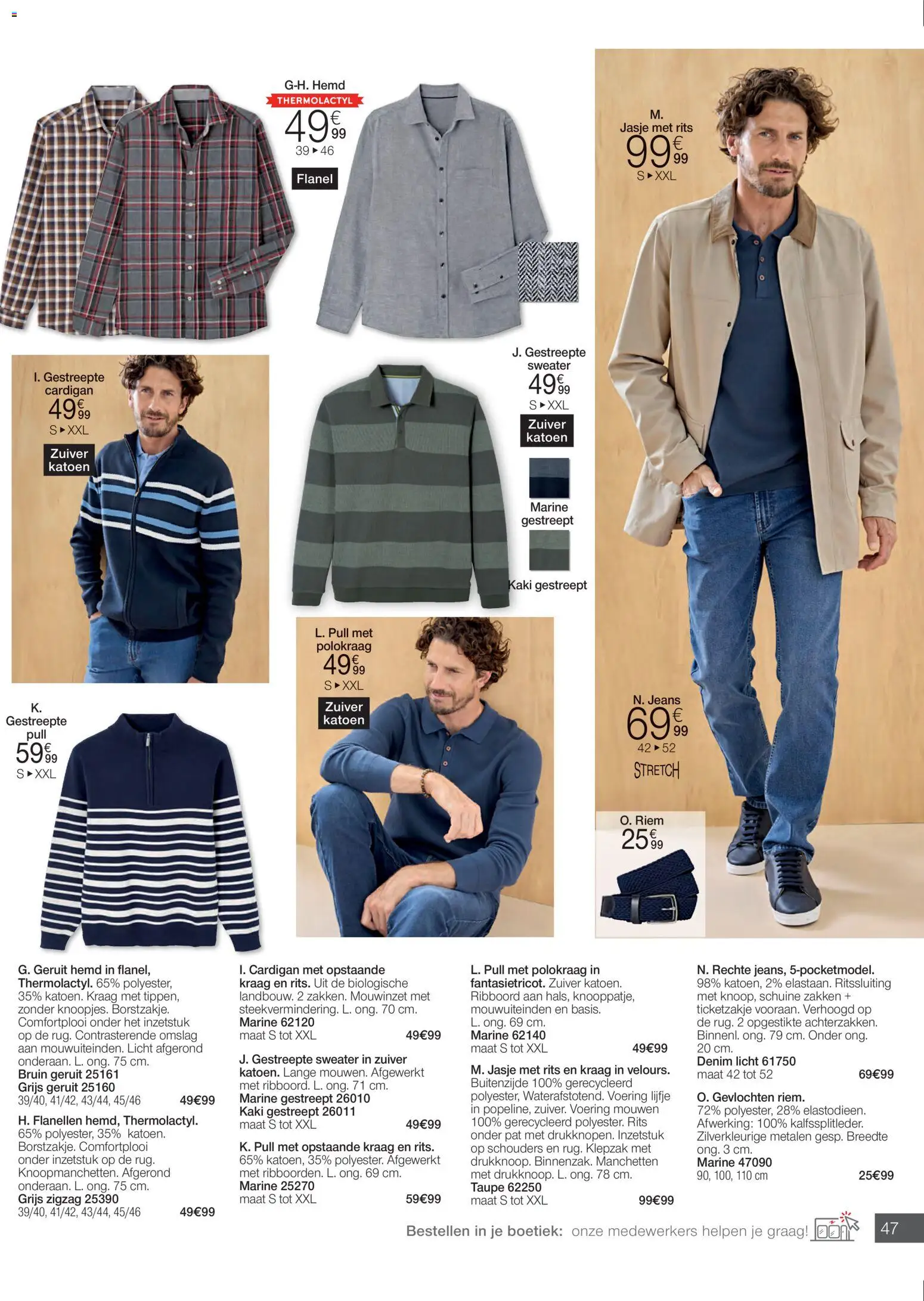 {H1} | Pagina: 47 | Producten: Riem, Sweater, Hemd