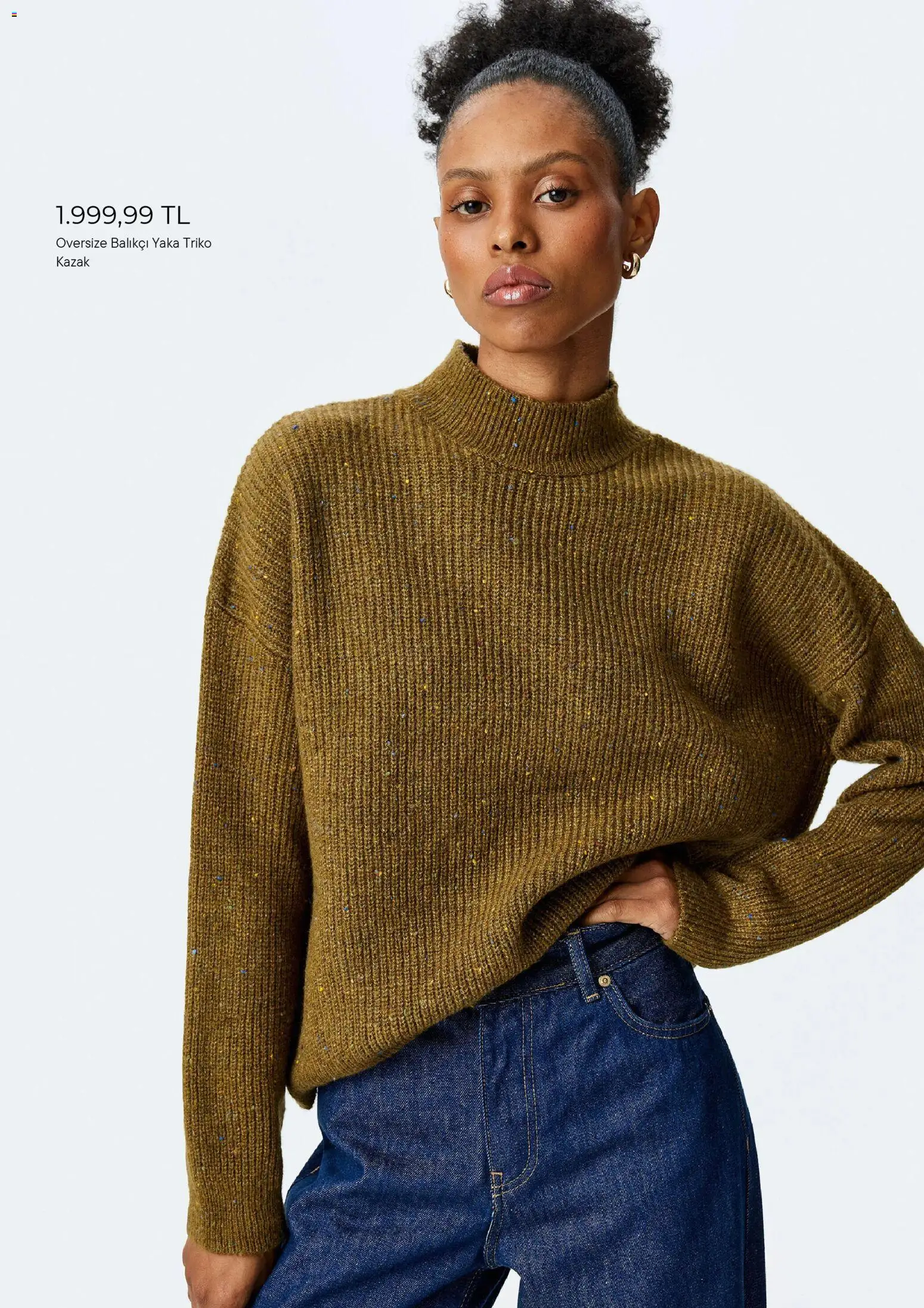 Koton aktüel ürünler kataloğu yayımlandı! Bu hafta 01 Kasım 2025 - 05 Aralık 2025 günü Koton indirimli ürünleri