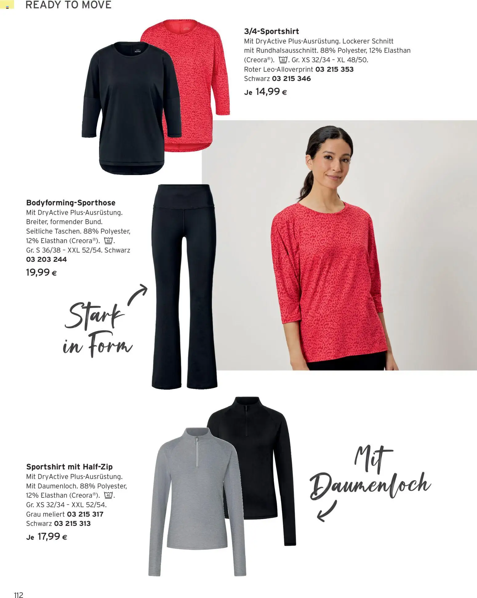 Tchibo Eduscho - Katalog Frühling 2026 gültig ab 23.03.2026 | Seite: 112