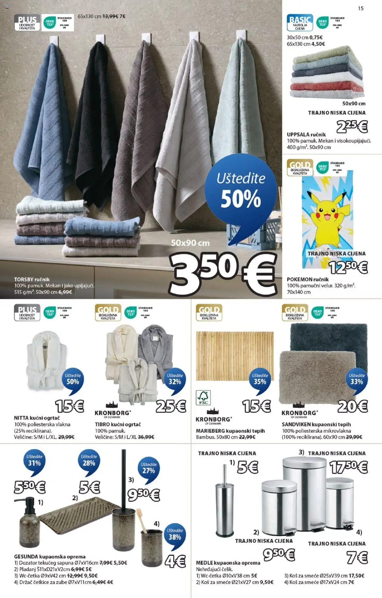 JYSK katalog | vrijedi od 01.10.2025 | Stranica: 15 | Proizvodi: Tepih, Ručnik, Kućni ogrtač, Pladanj
