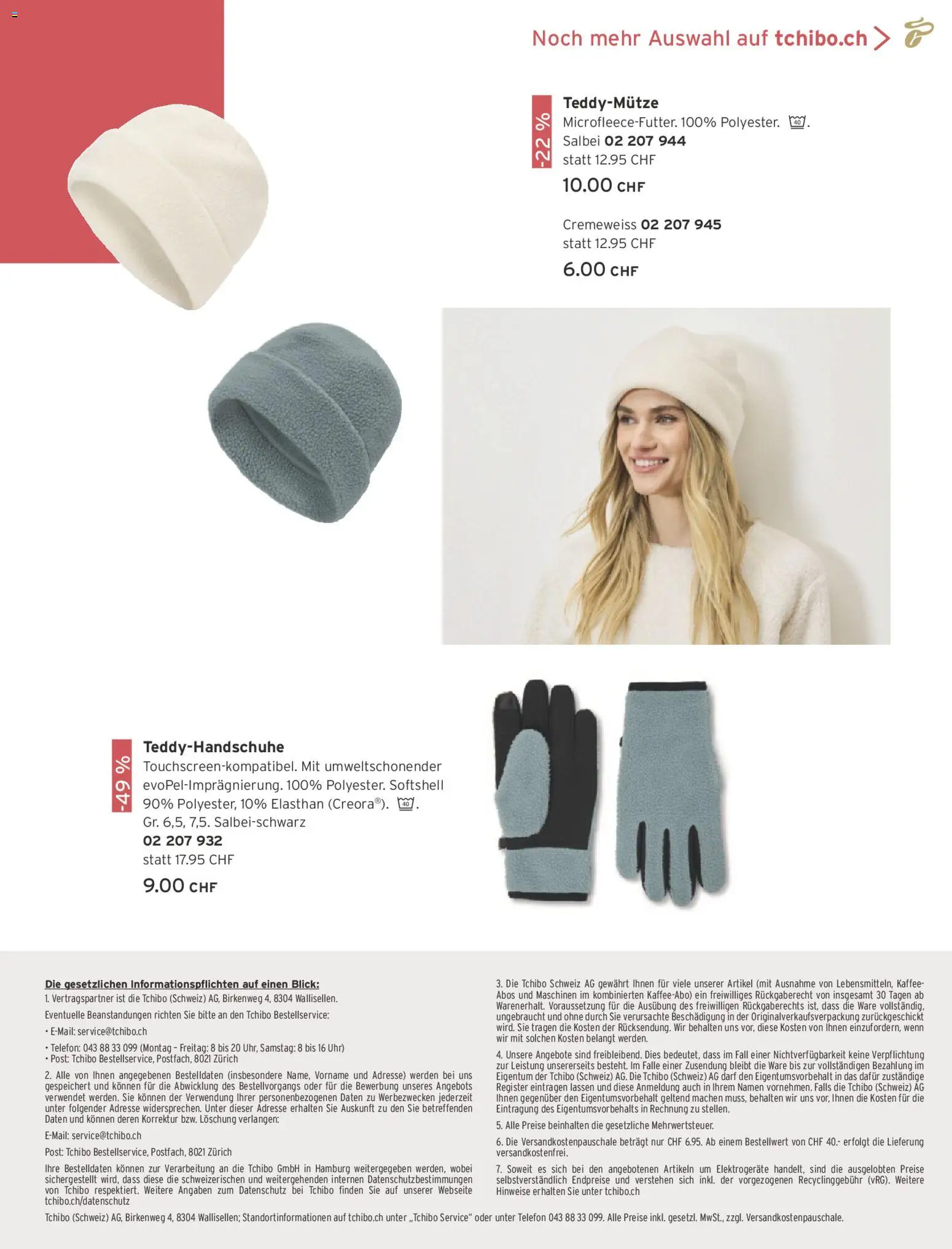 Tchibo Aktionen – gültig ab 24.02.2026 | Seite: 169 | Produkte: Insgesamt, Kaffee, Telefon, Uhr