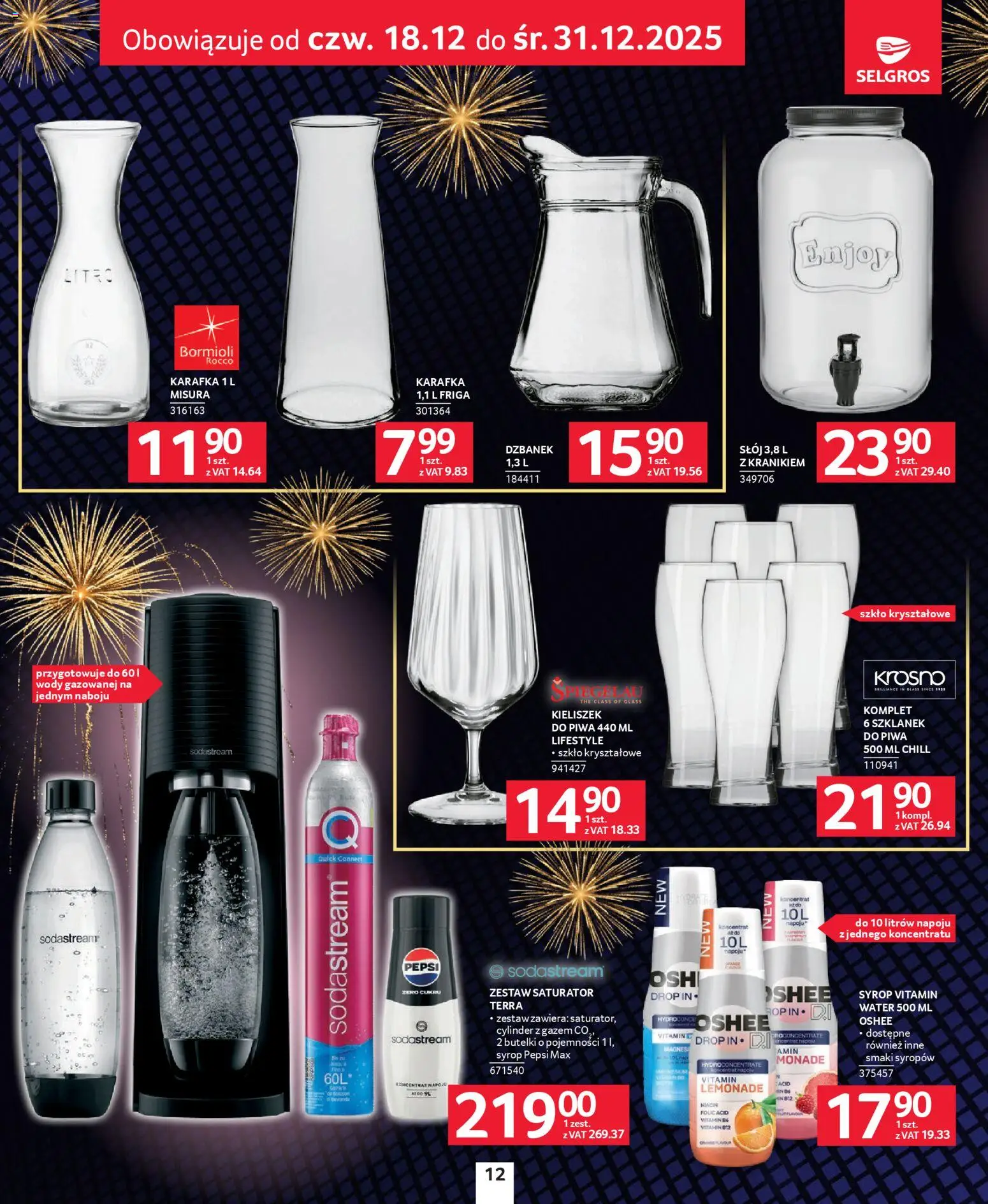 Selgros cash&carry Gazetka - Sylwester Pełen Emocji od 27.12.2025 | Strona: 12 | Produkty: Syrop, Dzbanek, Pepsi, Sodastream