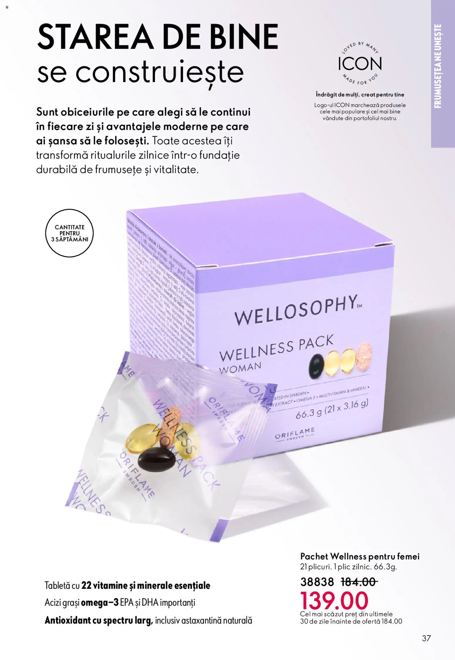 Noul catalog Oriflame – valabil de la 06.05.2026 | Pagină: 37