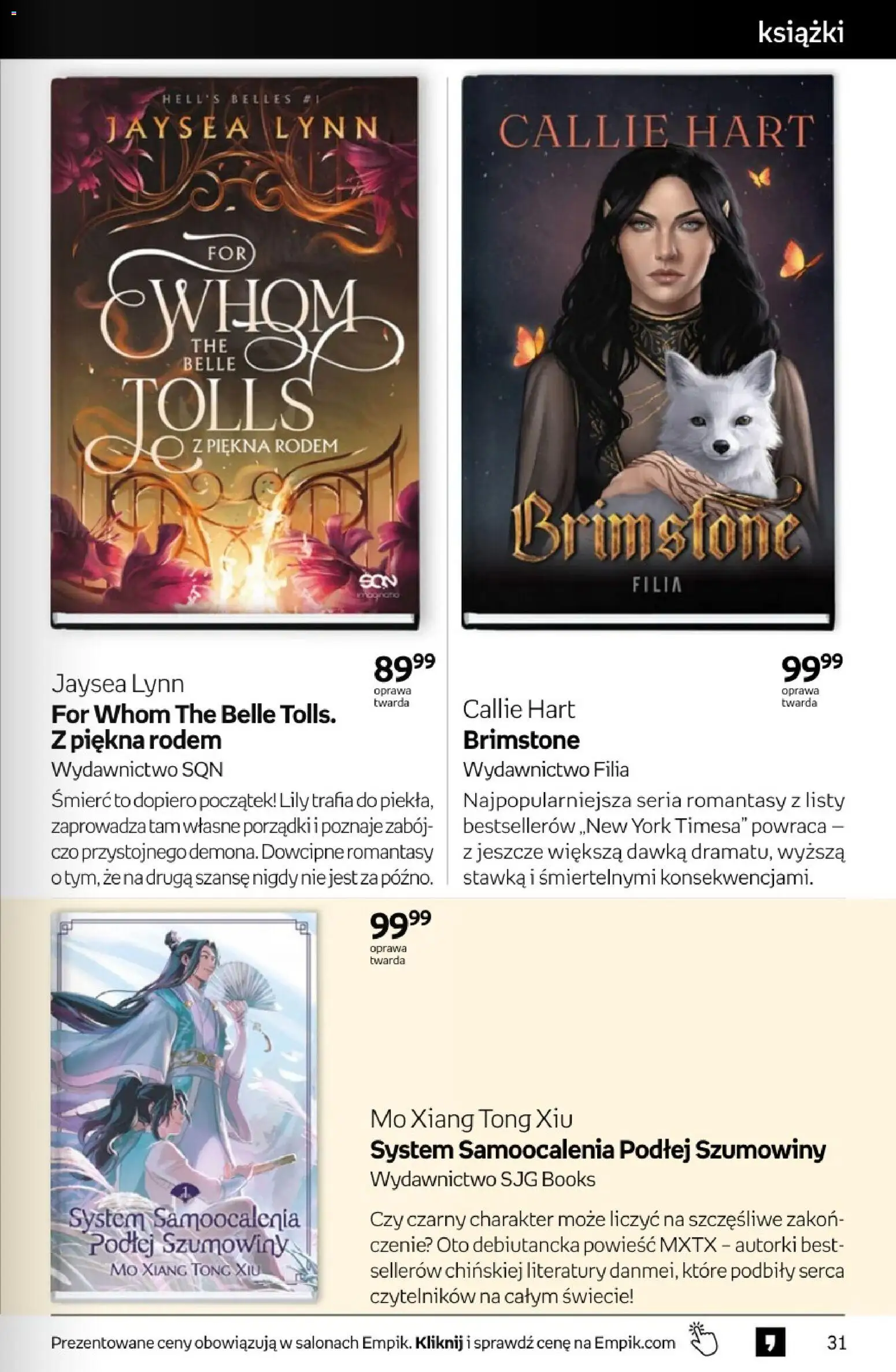 Empik promocje od 11.02.2026 | Strona: 31 | Produkty: Książki