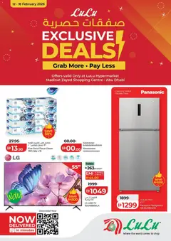 Preview of Lulu Hypermarket - Exclusive Deals - Abu Dhabi valid from 12.02.2026