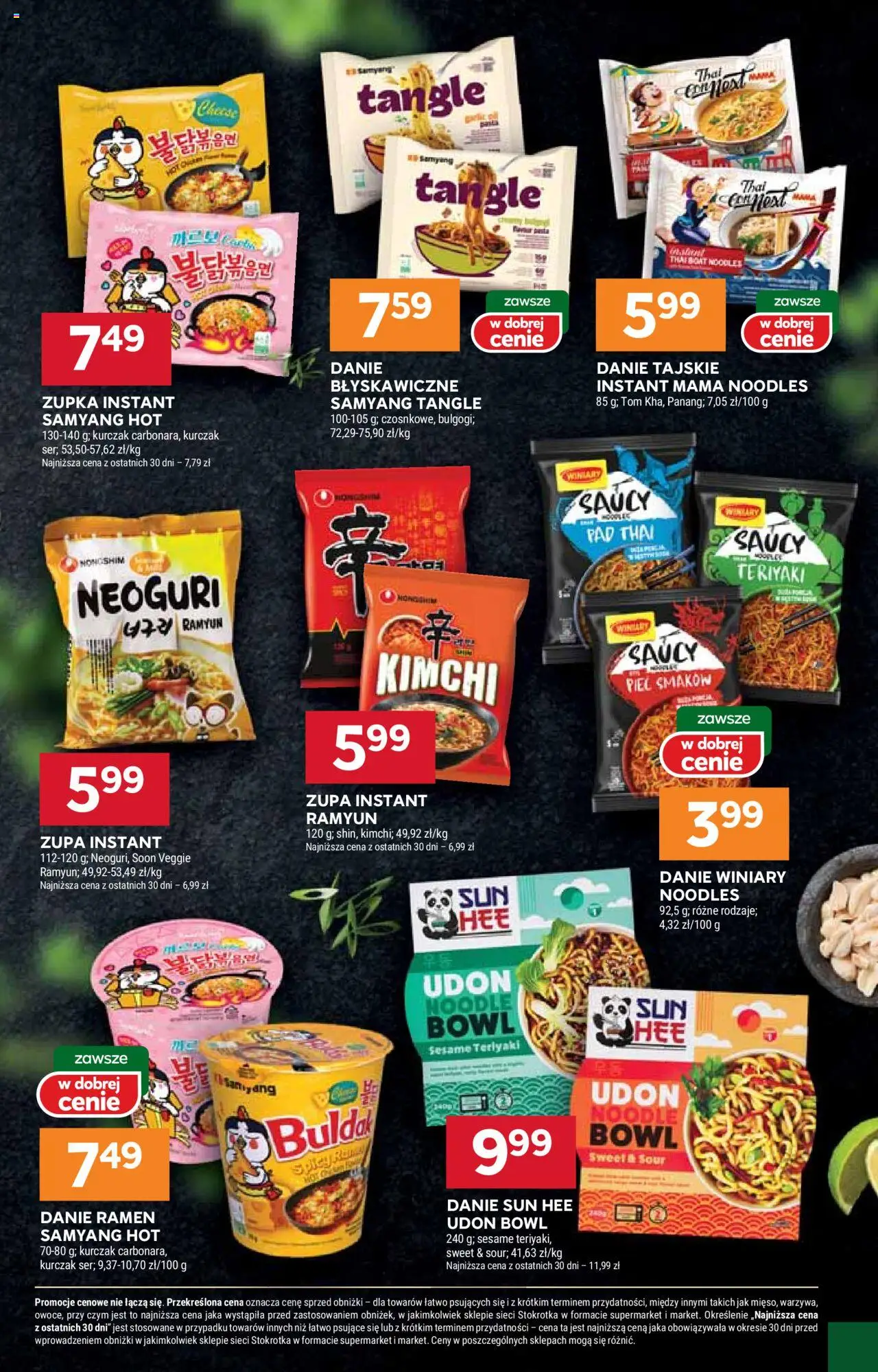 Stokrotka Gazetka od 16.10.2025 | Strona: 23 | Produkty: Kimchi, Kurczak, Stokrotka, Zupa