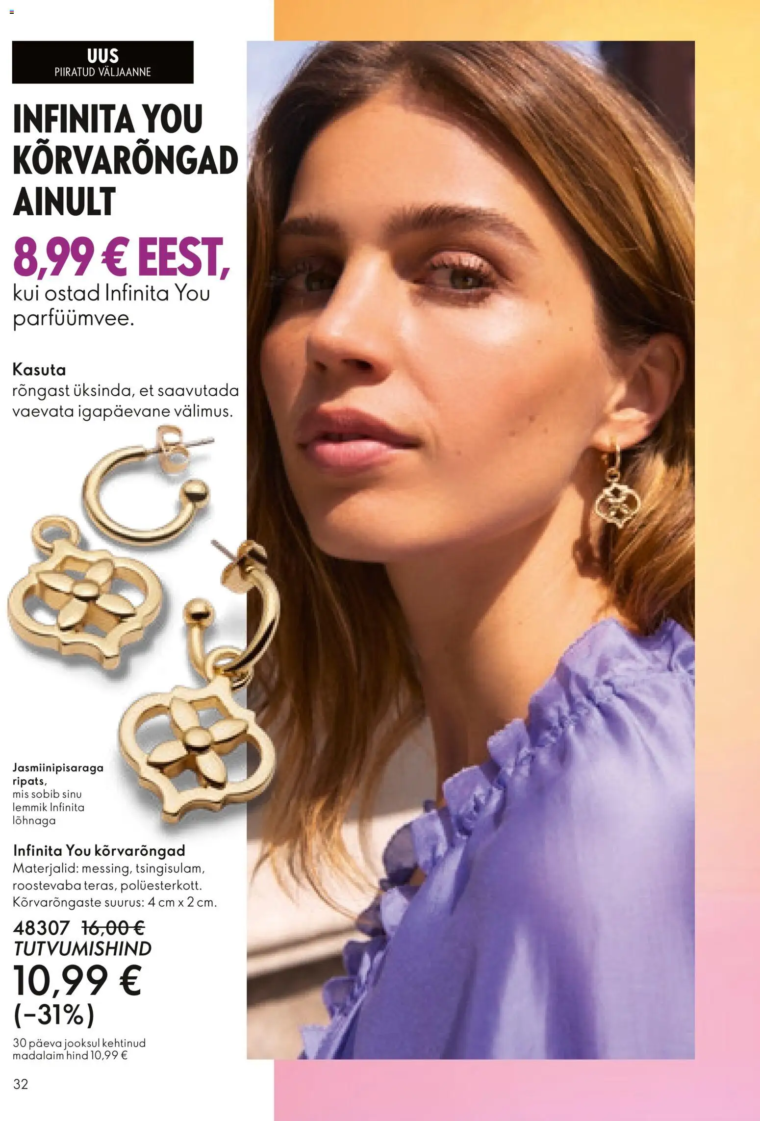 {H1} | Lehekülg: 32