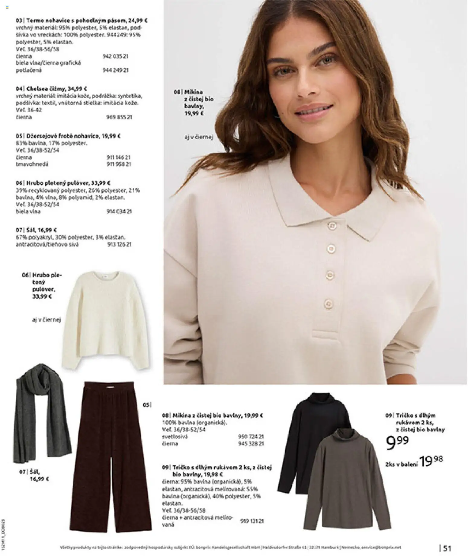 Nové Bonprix akcie – leták je platný od 16.12.2025 | Strana: 53 | Produkty: Tričko, Mikina, Nohavice