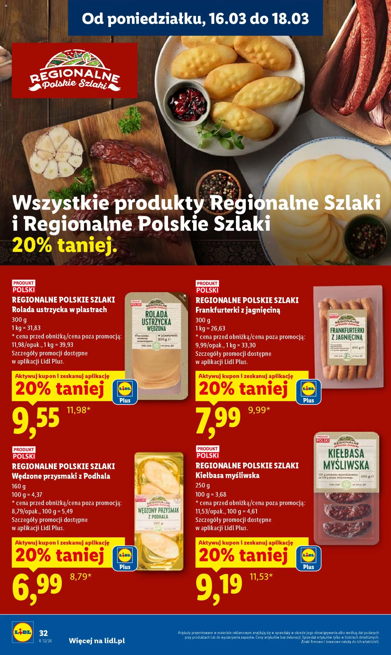 Lidl gazetka od 16.03.2026 | Strona: 34