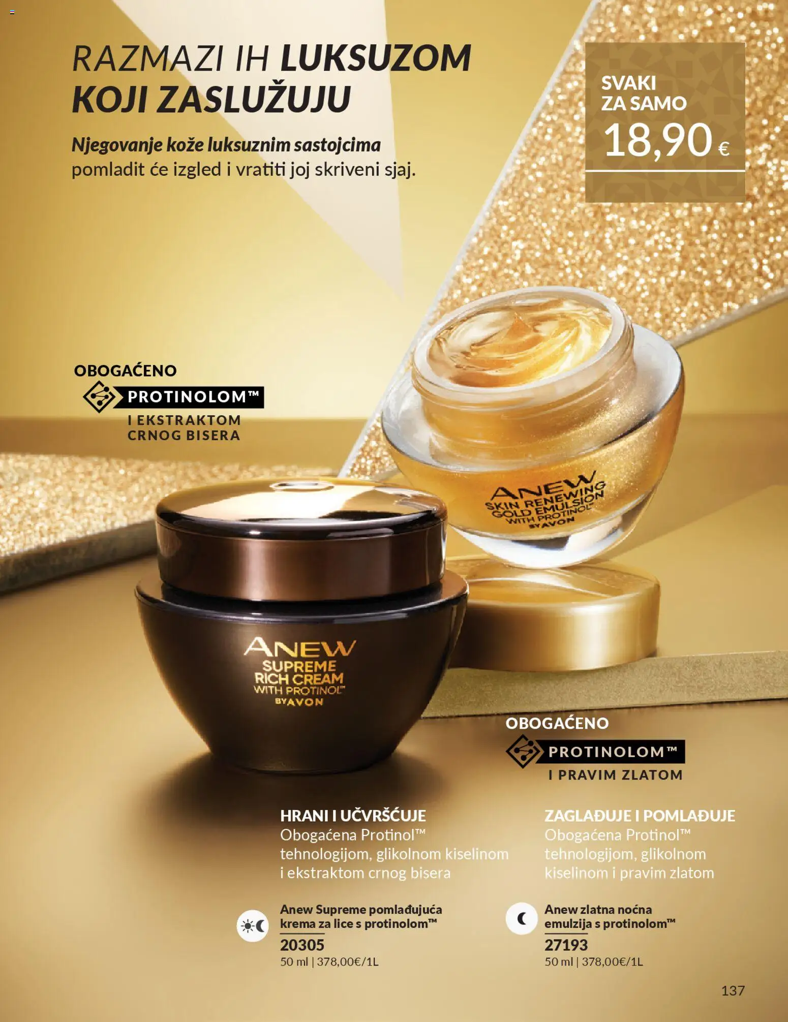 Avon katalog | vrijedi od 01.12.2025 | Stranica: 141 | Proizvodi: Krema za lice, Noćna krema, Krema