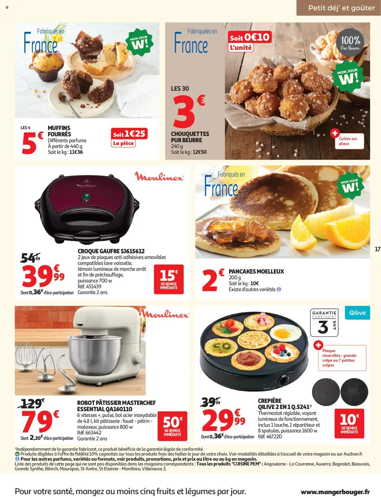 {H1} | Page: 17 | Produits: Bol, Robot pâtissier, Beurre, Jeux