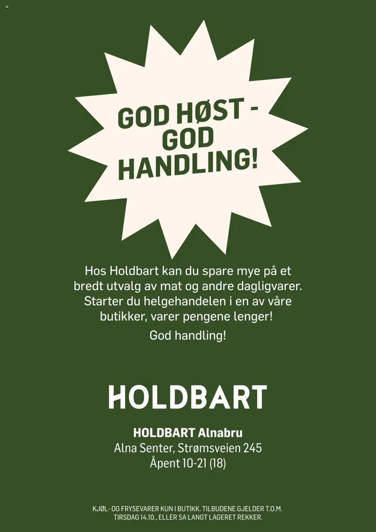 {H1} | Side: 7