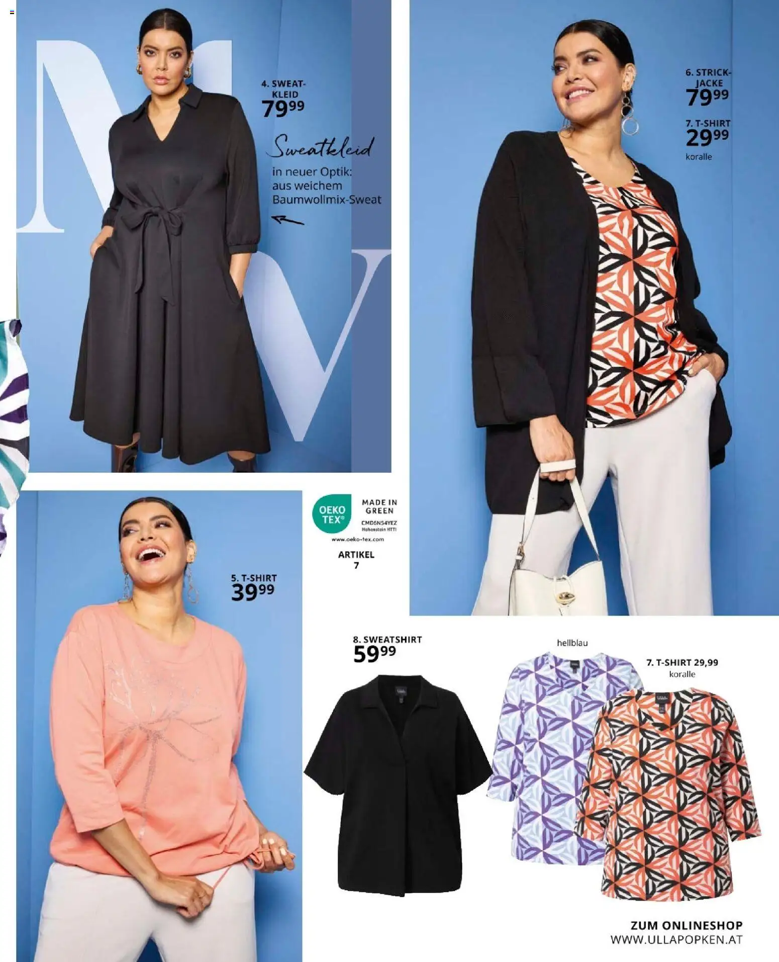 Ulla Popken akciós ujság - amely érvényes a következő dátumtól: 01.03.2026 | Oldal: 27