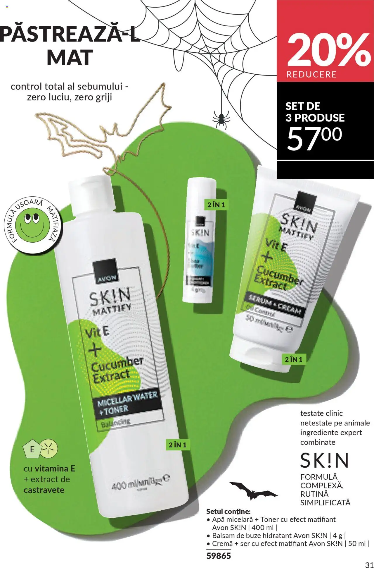 Noul catalog Avon – valabil de la 14.10.2025 | Pagină: 31 | Produse: Balsam, Cremă, Apă micelară, Apă