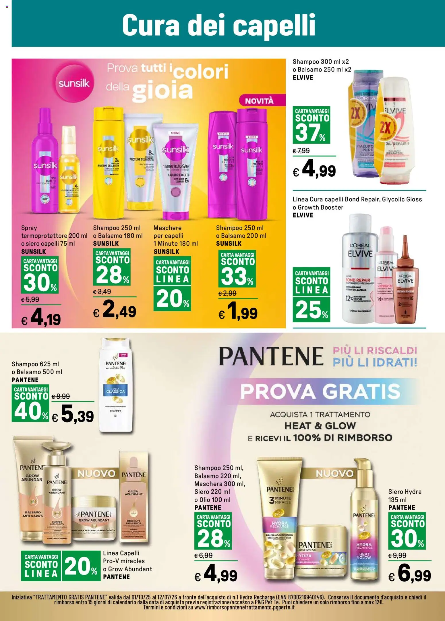 Volantino Iper del 19.01.2026 | Pagina: 12 | Prodotti: Balsamo, Maschera, Olio, Data