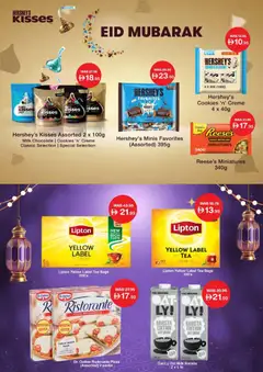 Preview of Choithrams catalogue valid from 15.03.2026 | Page: 19