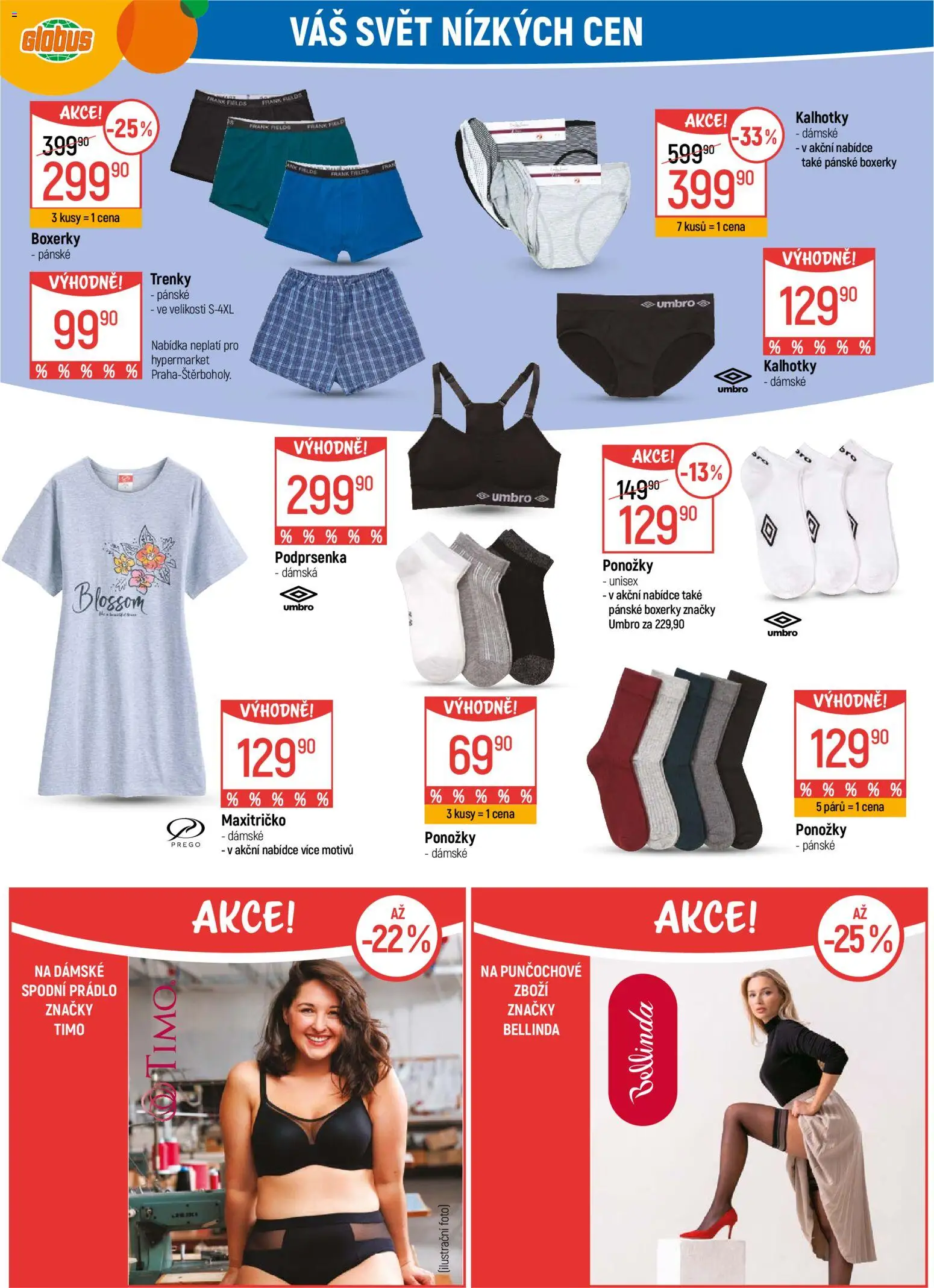 Globus leták - Trmice od 25.02.2026 | Strana: 31 | Produkty: Spodní prádlo, Podprsenka, Ponožky, Boxerky