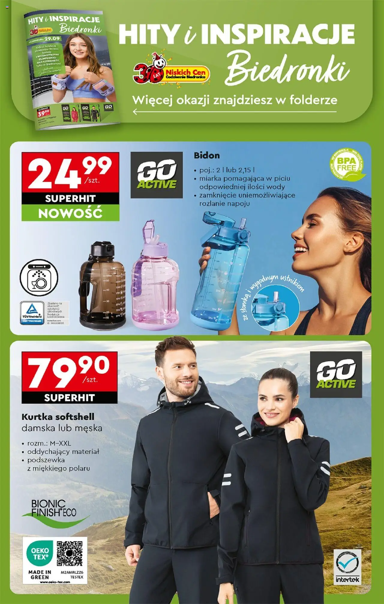 Biedronka gazetka od 29.09.2025 | Strona: 82 | Produkty: Kurtka