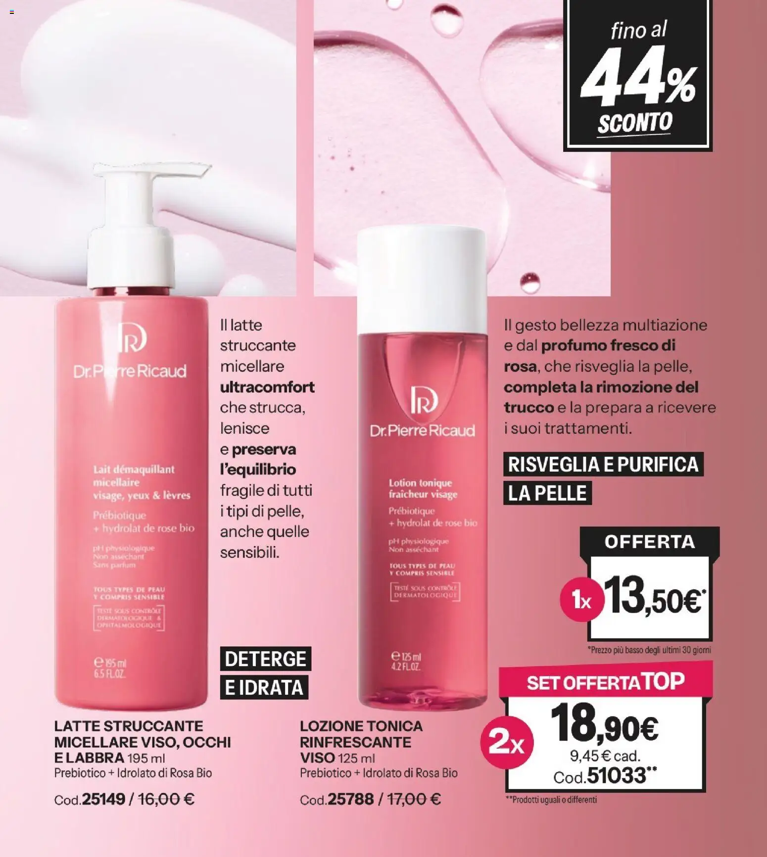 Volantino Stanhome del 31.03.2026 | Pagina: 69 | Prodotti: Struccante, Latte, Top, Trucco