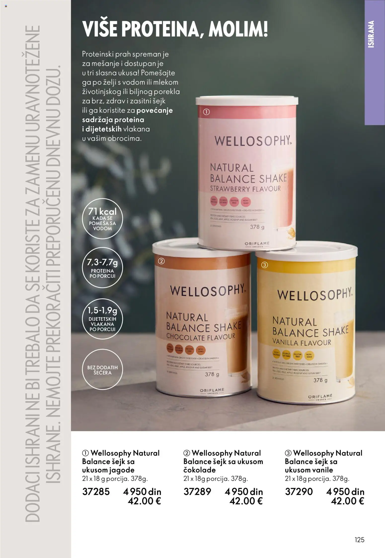 Oriflame katalog - važi od 11.03.2026 | Strana: 125