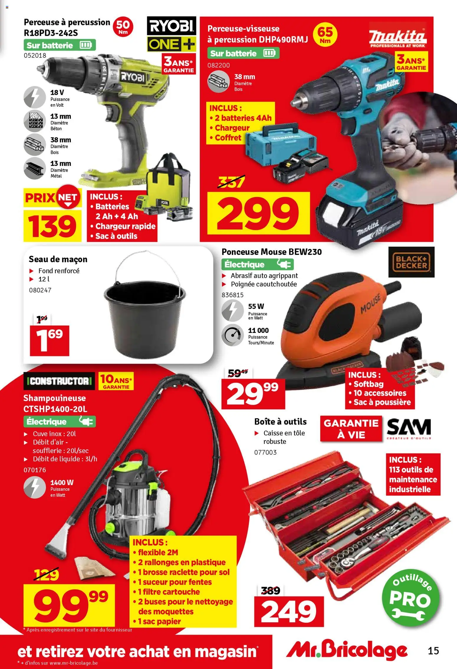 {H1} | Pagina: 15 | Producten: Lábmasszírozó, Papier