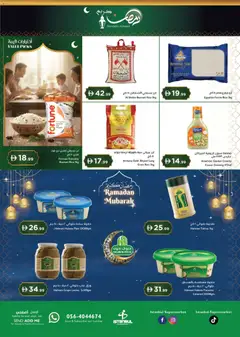 Preview of Istanbul Supermarket - Offers valid from 12.02.2026 | Page: 6