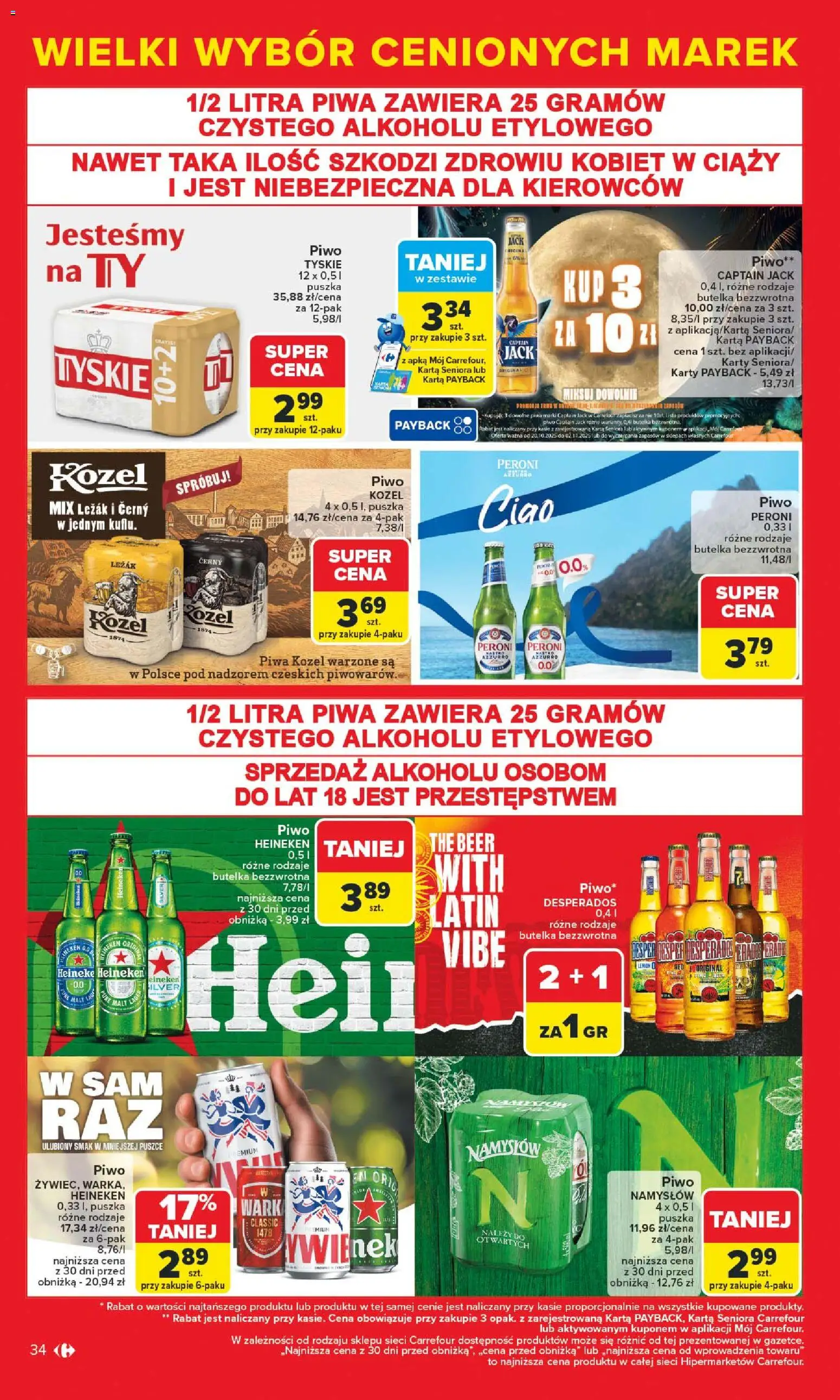Carrefour Gazetka - Markowe atrakcje cenowe od 27.10.2025 | Strona: 36 | Produkty: Leżak, Tyskie, Piwo, Heineken