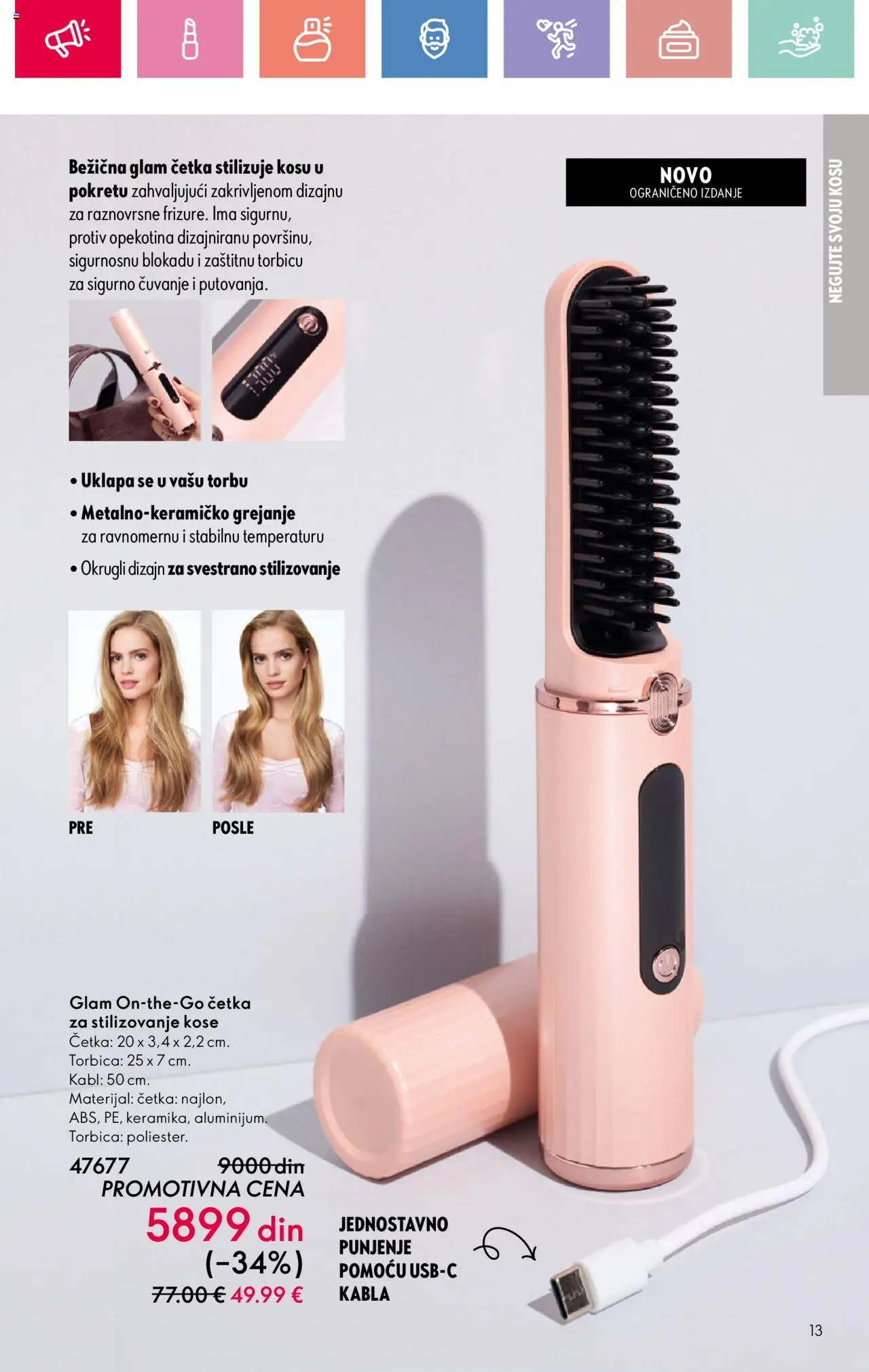 Oriflame katalog - važi od 03.08.2025 | Strana: 13 | Proizvode: Četka, Kabl